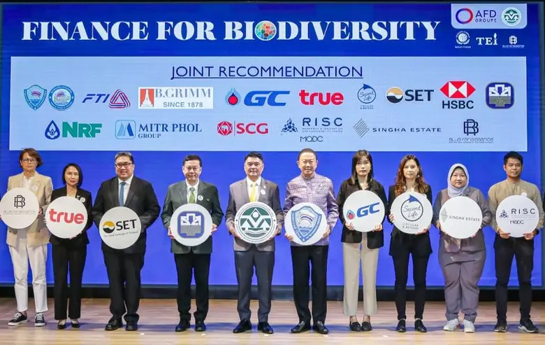 ทรู คอร์ปอเรชั่น ร่วมประกาศจุดยืนเทเลคอม เทคคอมปานีไทย ปกป้องระบบนิเวศและความหลากหลายทางชีวภาพ เพื่อโลกที่ยั่งยืนไปด้วยกัน