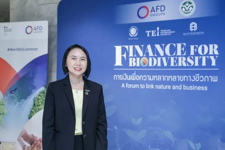 ทรู คอร์ปอเรชั่น ร่วมประกาศจุดยืนเทเลคอม เทคคอมปานีไทย ปกป้องระบบนิเวศและความหลากหลายทางชีวภาพ เพื่อโลกที่ยั่งยืนไปด้วยกัน