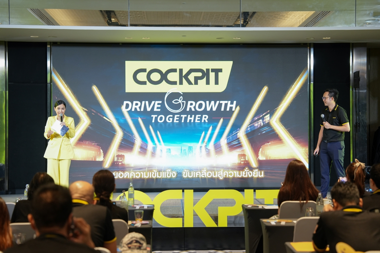 COCKPIT Combine Forces with Nationwide Franchisees to Drive Growth Together at 2024 Grand Annual Meeting, Aiming to Be the No. 1 One-Stop Auto Care Center in Customers' Hearts