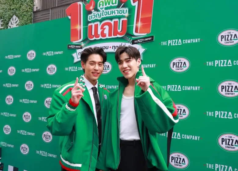 เดอะ พิซซ่า คอมปะนี เล่นใหญ่! พร้อมลุยปี 67 ส่งแคมเปญ "ซื้อ 1 แถม 1 คู่ฟินขวัญใจมหาชน" พร้อมดึง "บิวกิ้น-พีพี" นั่งแท่นพรีเซนเตอร์คู่ครั้งแรก