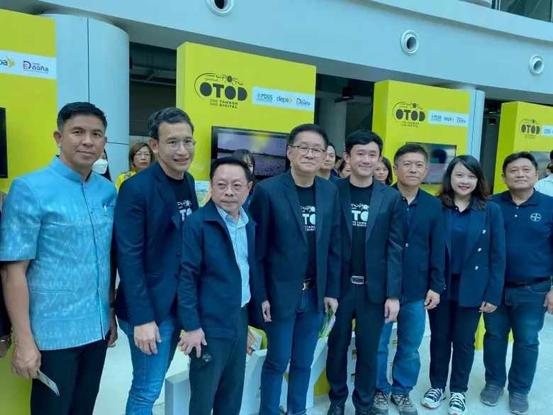 Bayer in collaboration with Ministry of Digital Economy and Society to introduce the innovative crop protection solutions with drone applications to farmers in the One Tambon One Digital "Chumchon Drone Jai" project