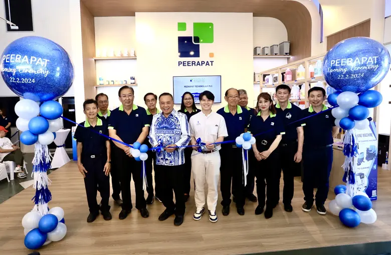 PRAPAT ฤกษ์ดีตัดริบบิ้น เปิดโฉมใหม่ "ศูนย์ธุรกิจภูเก็ต"