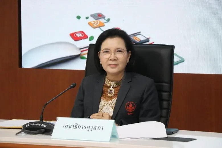 "คุรุสภา" เร่งเดินเครื่องนโยบาย "เรียนดี มีความสุข" พร้อมใช้อิเล็กทรอนิกส์อำนวยความสะดวก ทำงานได้ทุกที่ ทุกเวลา