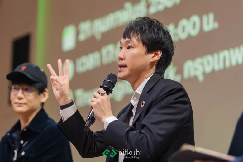 "ท๊อป จิรายุส" ชี้บิทคอยน์ New High ก่อน Halving ไม่เคยมีมาก่อน เชื่อ Bitcoin ETF ยังหนุนให้ปลอดภัย