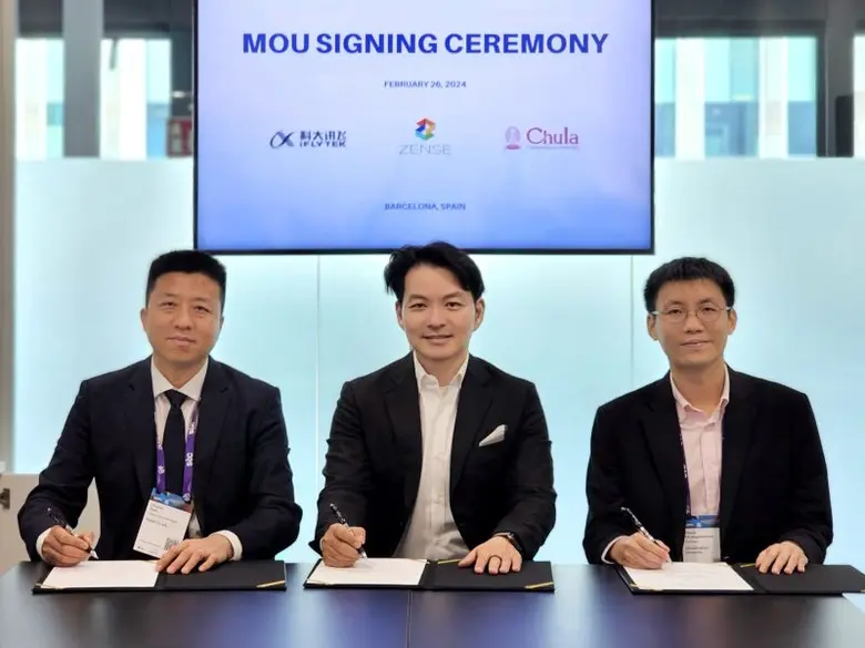 เซ้นส์ เอนเตอร์เทนเมนท์ จับมือ จุฬาลงกรณ์มหาวิทยาลัย และ iFLYTEK ลงนามพัฒนาเทคโนโลยีด้าน Speech Recognition สำหรับภาษาไทย ณ งาน MWC 2024 บาร์เซโลน่า ประเทศสเปน