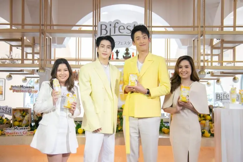 'บิเฟสต้า' ส่งไอเทมใหม่ 'บิเฟสต้า ไมเซล่า เพอร์เฟค โกลว์' ดึง 'ไบเบิ้ล' หนุ่มฮอตตอบโจทย์ผิวในกิจกรรมเอ็กซ์คลูซีฟ