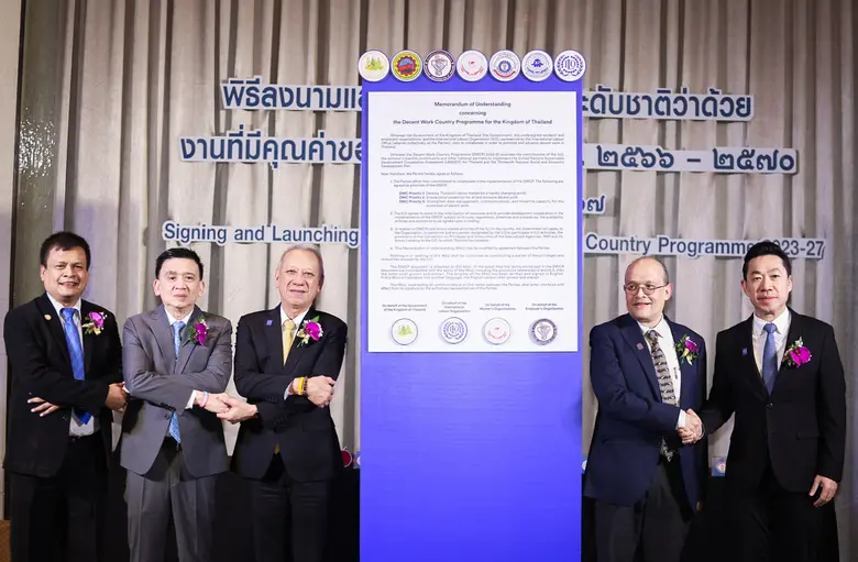 "พิพัฒน์"รมว.แรงงาน มุ่งดูแลคุณภาพชีวิตแรงงานมาตรฐานโลก จับมือ 4 หน่วยงาน เพิ่มทักษะแรงงาน เข้าถึงประกันสังคม และสร้างฐานข้อมูลรองรับ สู่การพัฒนาอย่างยั่งยืน