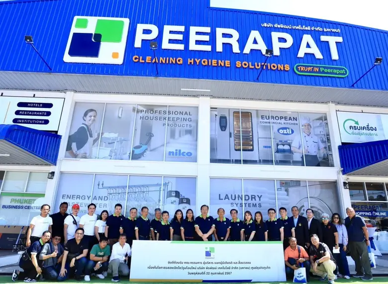 PRAPAT ล่องใต้ นำ "บอร์ด-ผู้บริหาร-สื่อ" ร่วมพิธีเปิดศูนย์ธุรกิจภูเก็ต โฉมใหม่