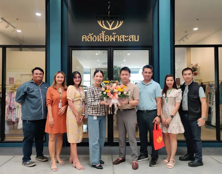 เดอะไนน์ เซ็นเตอร์ ติวานนท์ ต้อนรับร้านเปิดใหม่ "คลังเสื้อผ้าสะสม"