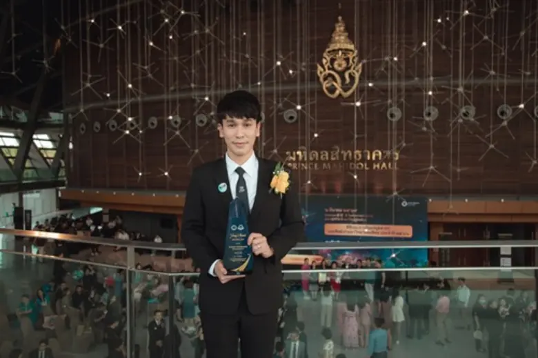 "พีท-กันตพร" รับรางวัลศิษย์เก่ารุ่นใหม่ดีเด่น ม.มหิดล