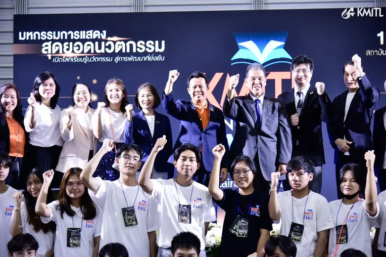 สจล. ยิ้มรับ "KMITL INNOVATION EXPO 2024" ประสบความสำเร็จเกินความคาดหมาย ตอกย้ำศักยภาพพระจอมเกล้าลาดกระบัง สู่การเป็นผู้นำด้านนวัตกรรมของประเทศ