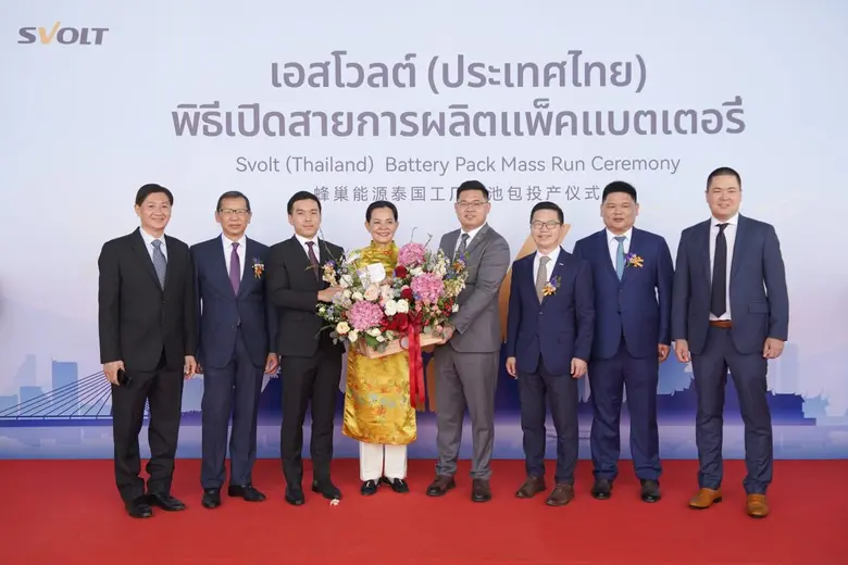 Banpu NEXT and SVOLT Jointly Begin Bulk Deliveries from SVOLT Thailand Battery Factory