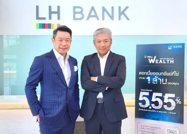 LH Bank creates the saving trend, penetrating the wealthy customer through B-You Wealth Digital Savings Account with the highest interest at 5.55% per year