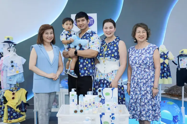 "อองฟองต์" ชวนครอบครัวรักษ์โลกทำภารกิจ "Enfant SOS" ปกป้องเต่าทะเลไทย เพื่อสร้างโลกน่าอยู่ให้เด็ก ๆ ในอนาคต