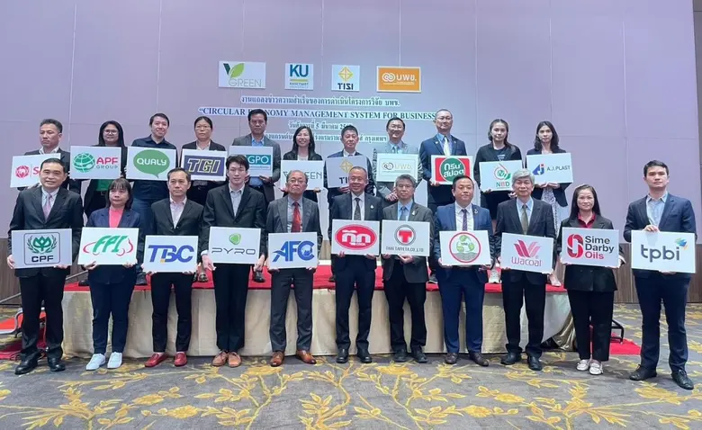 บีเจซี ปลื้มผลงาน 2 บริษัทในเครือ ได้รับรองระบบการจัดการเศรษฐกิจหมุนเวียนสำหรับองค์กร ประเภทอุตสาหกรรมบรรจุภัณฑ์ เป็นกลุ่มแรกของประเทศไทย
