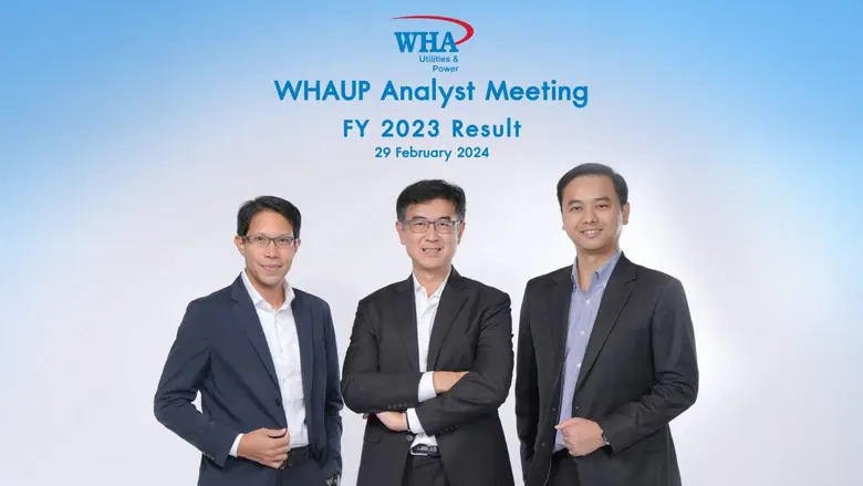 "WHAUP" พบนักวิเคราะห์ ตอกย้ำการลงทุนในธุรกิจ New S-Curve