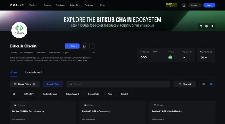 First-ever Bitkub Chain's global campaign is able to join on GALXE today."Be the Kuber of Bitkub Chain