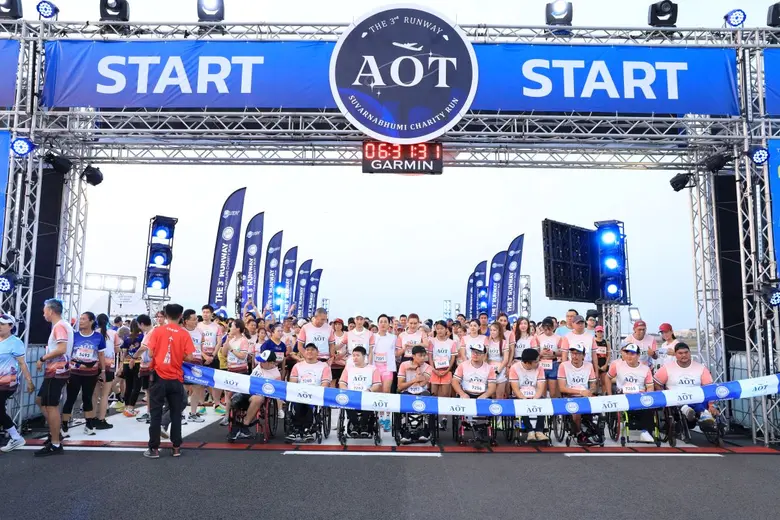 AOT จัดกิจกรรม "THE 3rd RUNWAY SUVARNABHUMI CHARITY RUN"
