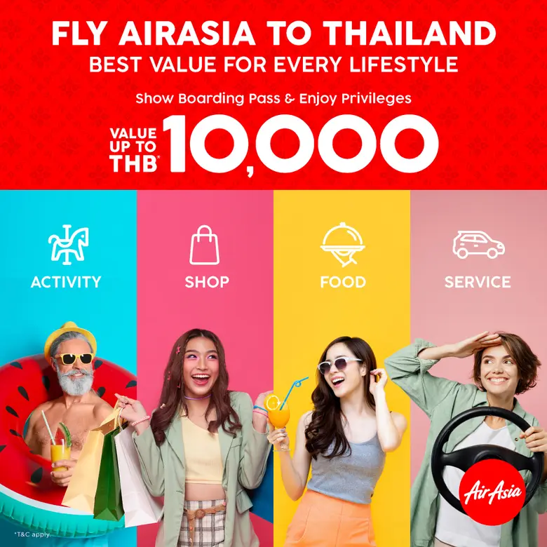 Boarding Pass มีมูลค่า บินเข้าไทยกับแอร์เอเชีย รับสิทธิพิเศษมากมายมูลค่ากว่า 10,000 บาท