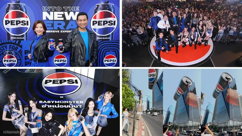 Pepsi(R) Celebrates Triumph: Introducing PEPSI: INTO THE NEW ERA Spreading Zest with Pepsi Immersive Globe Across 4 Provinces Nationwide
