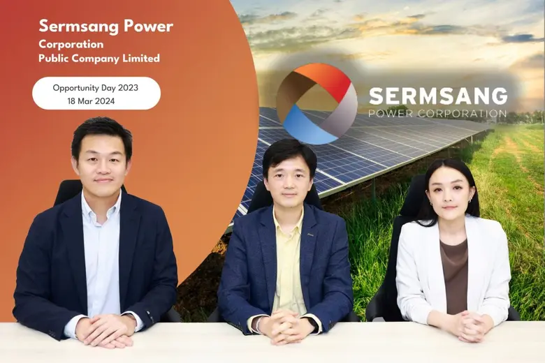 SSP เดินหน้าขยายพอร์ตโรงไฟฟ้าทั้งในและต่างประเทศ ลุยลงทุนกว่า 15,000 ล้านบาท ขยายพอร์ทโต 2 เท่า ภายในปี 2571 SSP เดินหน้าขยายพอร์ตโรงไฟฟ้าทั้งในและต่างประเทศ ลุยลงทุนกว่า 15,000 ล้านบาท ขยายพอร์ทโต 2 เท่า ภายในปี 2571