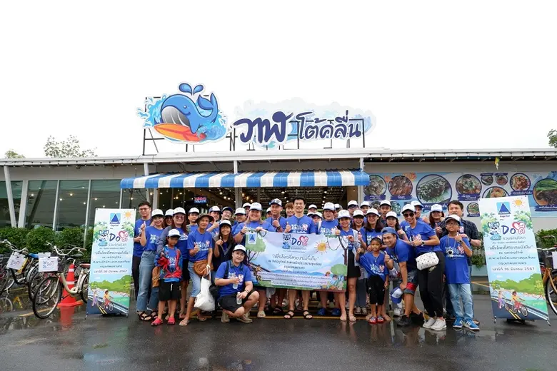 "ซัมมิท แคปปิตอล รักษ์โลก" ครั้งที่ 2 เพิ่มพื้นที่สีเขียว เพื่อความยั่งยืน ณ ศูนย์การเรียนรู้ป่าชายเลนบางขุนเทียน