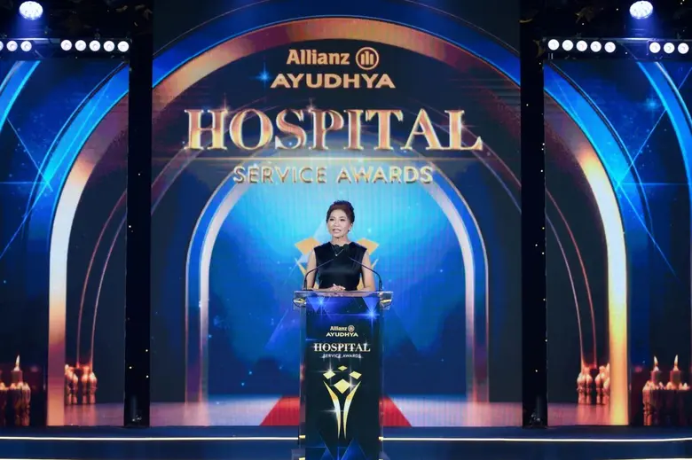 อลิอันซ์ อยุธยา ประกันชีวิต มอบรางวัล "Allianz Ayudhya Hospital Service Awards" ยกระดับมาตรฐานการบริการที่เป็นเลิศ