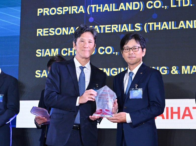 Bridgestone Receives Two Honorary Awards from "2024 TDEM ANNUAL SUPPLIER CONFERENCE", Reinforcing Strong Partnership for Sustainable Growth with TDEM
