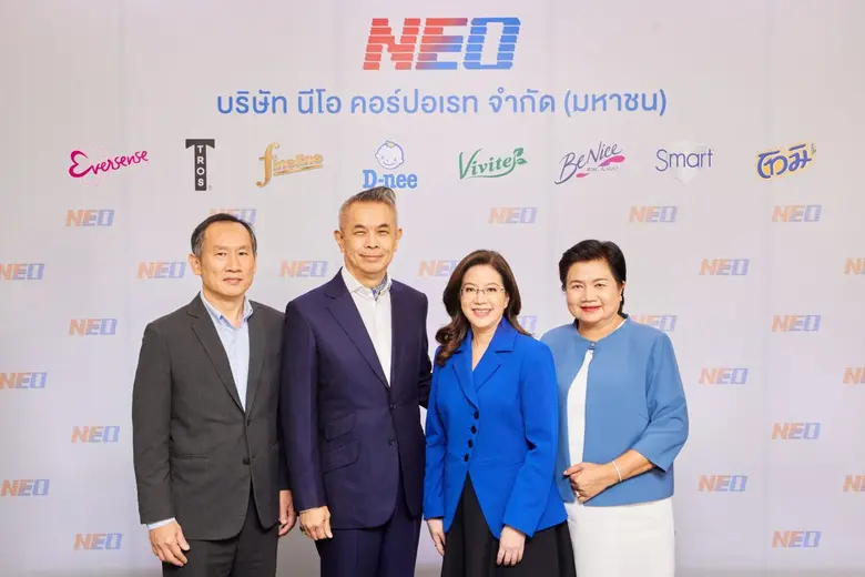 NEO ประกาศราคาขาย IPO 39 บาทต่อหุ้น ปลื้มนักลงทุนสถาบันในประเทศให้ความสนใจล้นหลามมากกว่าจำนวนที่จัดสรรถึง 5 เท่า