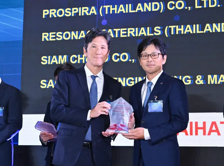 บริดจสโตนตอกย้ำการเป็นพันธมิตรทางธุรกิจที่เติบโตอย่างยั่งยืนร่วมกับ TDEM การันตีด้วย 2 รางวัลเกียรติยศ ในงานประกาศรางวัล "2024 TDEM ANNUAL SUPPLIER CONFERENCE"