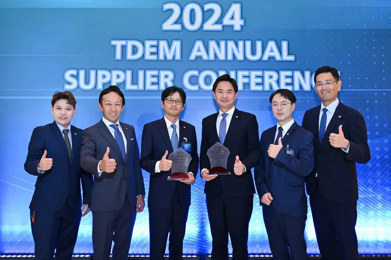 บริดจสโตนตอกย้ำการเป็นพันธมิตรทางธุรกิจที่เติบโตอย่างยั่งยืนร่วมกับ TDEM การันตีด้วย 2 รางวัลเกียรติยศ ในงานประกาศรางวัล "2024 TDEM ANNUAL SUPPLIER CONFERENCE"