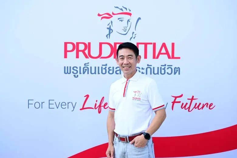 พรูเด็นเชียล ประเทศไทย รักษาผลการดำเนินงานที่แข็งแกร่งในปี 2566 และเดินกลยุทธ์พิชิตใจลูกค้า ทำให้คะแนนความพึงพอใจอยู่ในเกณฑ์สูงสุด