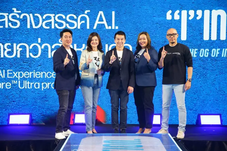 เอชพีเปิดตัวพอร์ตโฟลิโอ AI PC ที่ใหญ่ที่สุดในอุตสาหกรรม