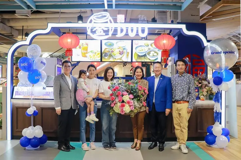 พาราไดซ์ พาร์ค ต้อนรับ DOU (โต้ว) ร้านน้ำเต้าหู้ชื่อดัง เปิดให้บริการ ที่ชั้น G