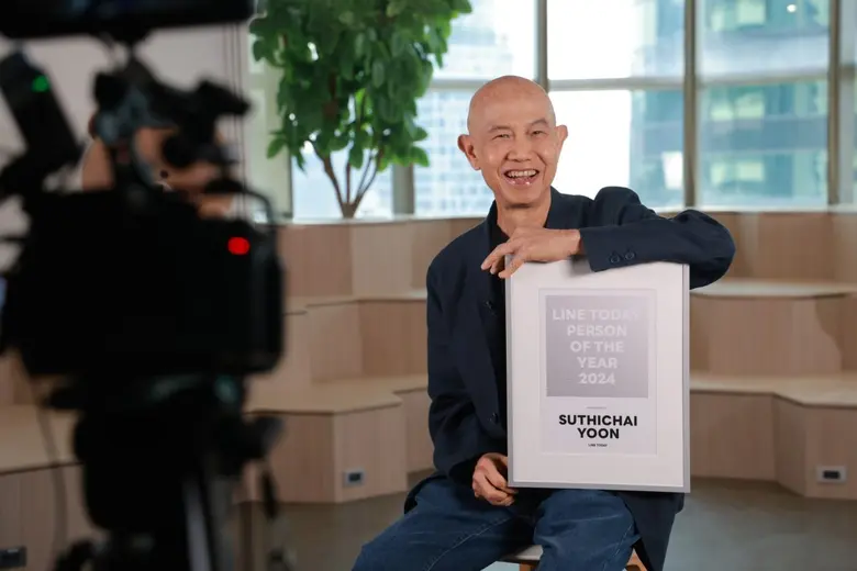 LINE TODAY มอบรางวัล PERSON OF THE YEAR 2024 แก่ "สุทธิชัย หยุ่น" ชูต้นแบบการปรับตัวสู่ "คนข่าวของคนทุกเจนฯ"