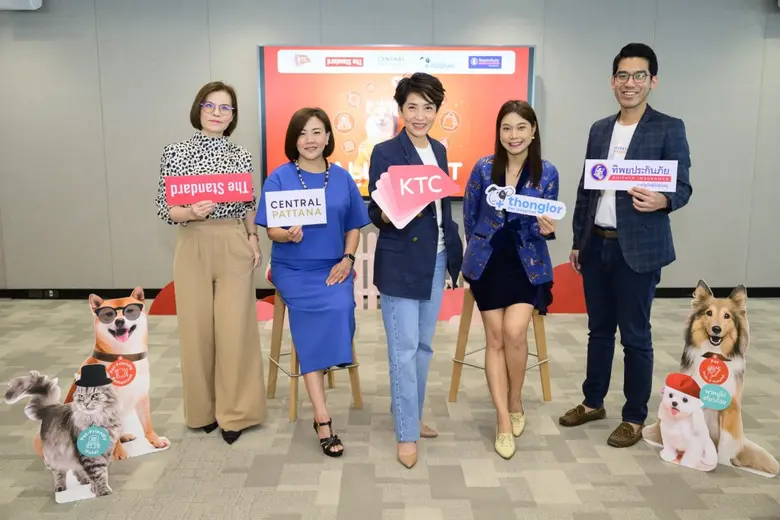 KTC Teams up with Partners to Offer Full-Service Privileges to Cater to the Lifestyles of Members who are Pet Parents