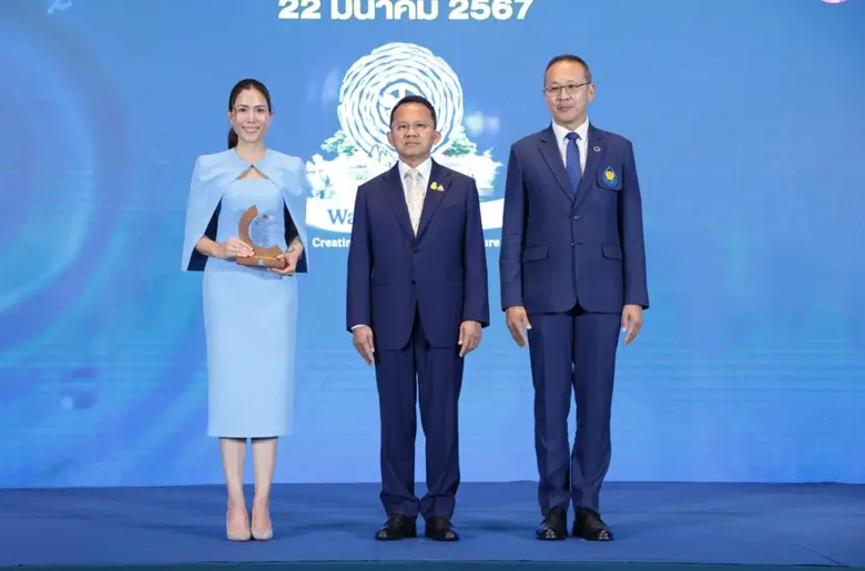 สทนช. เปิดตัว "เชอรี่ เข็มอัปสร" เป็นแบรนด์แอมบาสเดอร์ สทนช. ร่วมรณรงค์ "อนุรักษ์น้ำ"