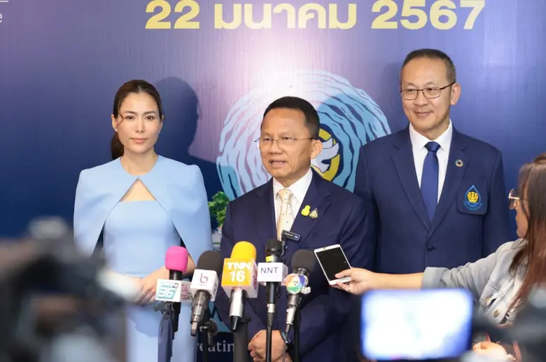 รองนายกฯ "สมศักดิ์" เปิดงาน "วันน้ำโลก" ปี 67 ธีม "น้ำเพื่อสันติภาพ" พร้อมเปิดตัว "เชอรี่ เข็มอัปสร" เป็นแบรนด์แอมบาสเดอร์ สทนช. ร่วมรณรงค์ "อนุรักษ์น้ำ"
