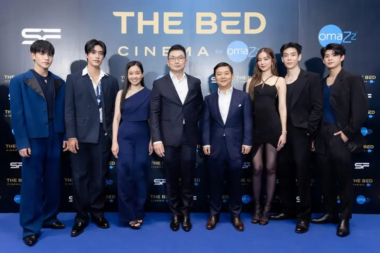 ปรับโฉมใหม่สุดพรีเมี่ยม "เอส เอฟ ซีเนม่า สาขาเซ็นทรัลลาดพร้าว" พร้อมเปิดตัว "THE BED CINEMA by Omazz(R)" แห่งที่3