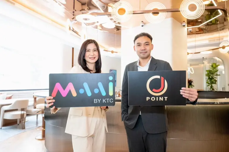 J POINT ระบบคะแนนสะสมในเครือเจมาร์ท เดินหน้าผนึกกำลังจับมือพันธมิตร "มาย บาย เคทีซี" ร่วมมอบสิทธิพิเศษ โอนคะแนนสะสม MAAI Point เป็น J POINT รับเพิ่ม 20 % !!