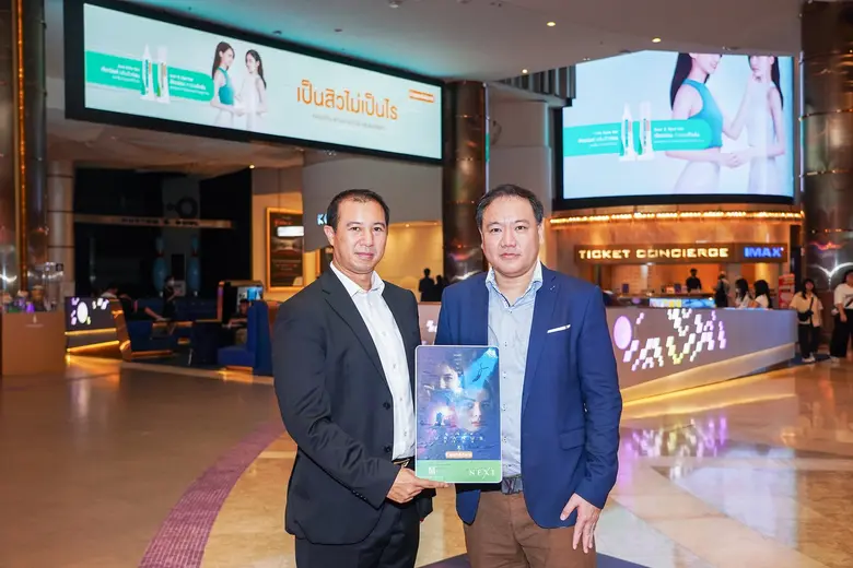 เมเจอร์ ซีนีเพล็กซ์ ผนึก คลีนแอนด์แคร์ ในแคมเปญ บัตร M Gen x Klean&Kare : ACNE It's OK เป็นสิวไม่เป็นไร