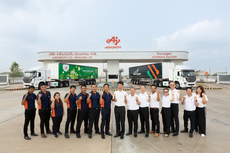 "อายิโนะโมะโต๊ะ" ชู Green Logistics ขับเคลื่อนองค์กรสู่ธุรกิจคาร์บอนต่ำ ดีเดย์ใช้รถ EV ขนส่งสินค้า ตั้งเป้าลดคาร์บอน 1,600 ตันต่อปี