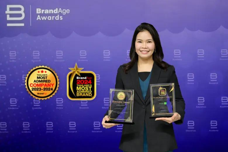 กสิกรไทยรับ 2 รางวัลสูงสุด ด้านความรับผิดชอบต่อสังคม และโมบายแบงกิ้งอันดับหนึ่งของประเทศ