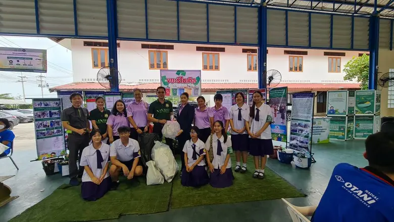 โครงการขยะกำพร้าสัญจร บริษัท N15 Technology จำกัด ร่วม โครงการ "นครปฐมร่วมใจ ช่วยลดขยะ" ณ ศาลากลางจังหวัดนครปฐม
