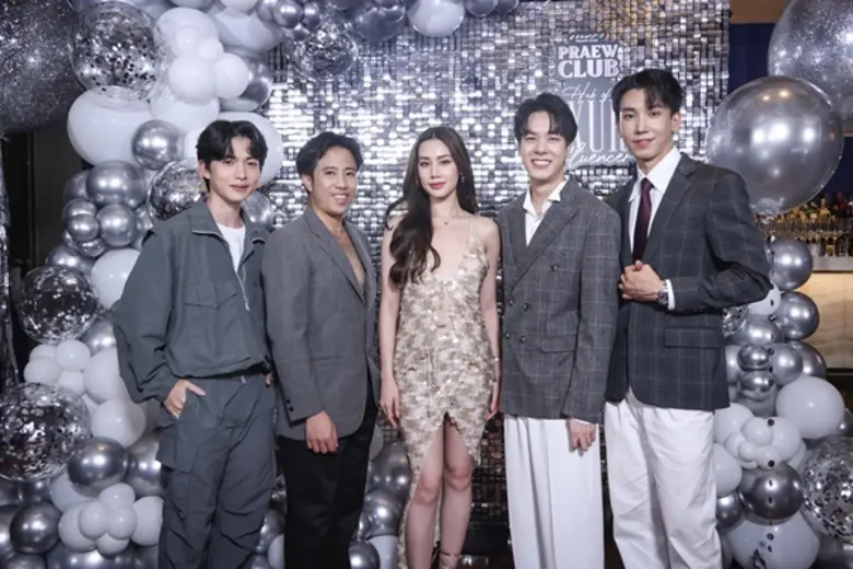นิตยสารแพรว สู้ศึกอินฟลูเอนเซอร์สายลักซ์ชัวรี เปิดตัว Praew Club: Hub of Luxury Influencer