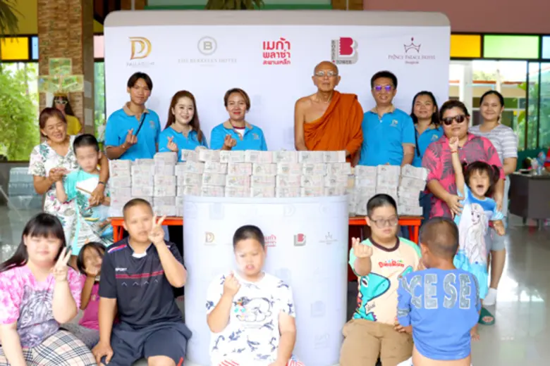 1 จาก 1,159 ศูนย์การค้า เดอะ พาลาเดียม เวิลด์ ช้อปปิ้ง ส่งมอบลอตเตอรี่ที่ไม่ถูกรางวัล จำนวน 125,500 ใบ ให้กับศูนย์สาธารณสงเคราะห์เด็กพิเศษ วัดห้วยหมู จังหวัดราชบุรี