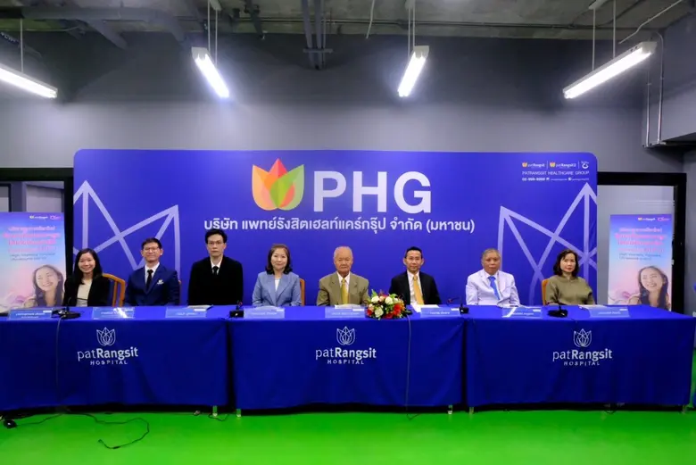 PHG ประชุมสามัญผู้ถือหุ้นประจำปี 2567 ผถห.อนุมัติปันผล  0.52 บาทต่อหุ้น