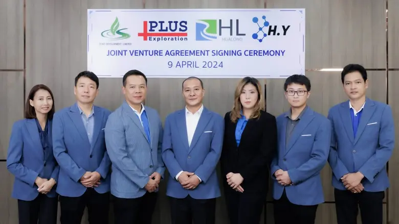 'พลัสเอ๊กซโพลเรชั่น' จับมือ พาร์ทเนอร์จีน ทุ่มงบกว่า 1,000 ล้าน ตั้งโรงงานผลิตเคมีโลหะจากสารเร่งปฏิกิริยาที่ใช้แล้ว (Spent Catalyst) แห่งแรกในไทย