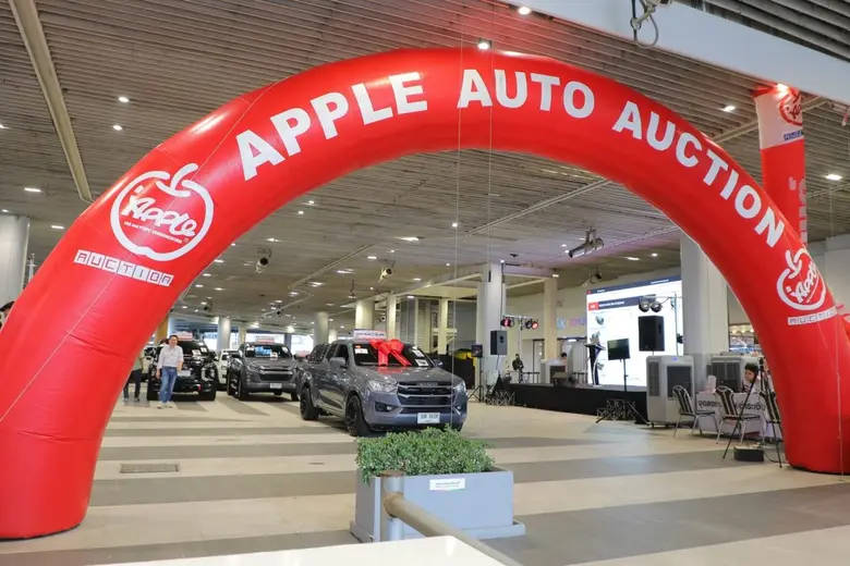 กลับมาอีกครั้ง!! NICE CAR AUCTION งานประมูลรถสวย คัดพิเศษที่ศูนย์การค้าเอ็ม บี เค เซ็นเตอร์ จัดเต็ม แจกทอง ผู้ประมูลสูงสุด 19 - 21 เมษายนนี้ ลานกิจกรรม MBK AVENUE โซน A