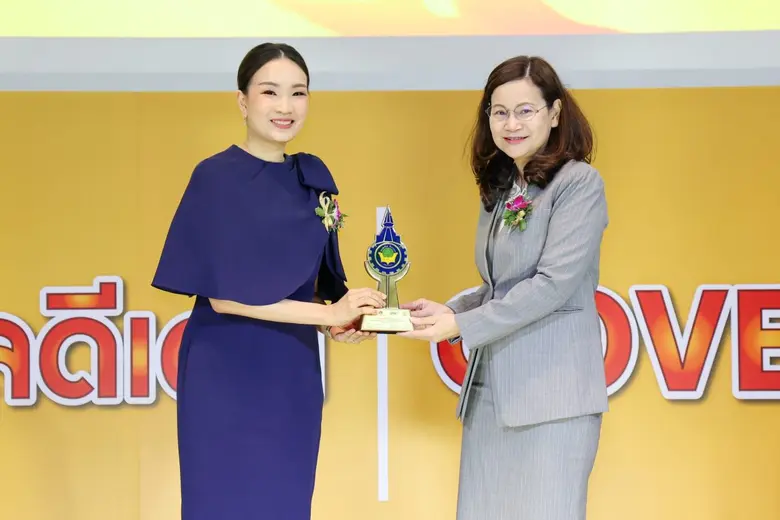 "Eminence" Wins the Good Governance Award 2024 for Consumer Treatment